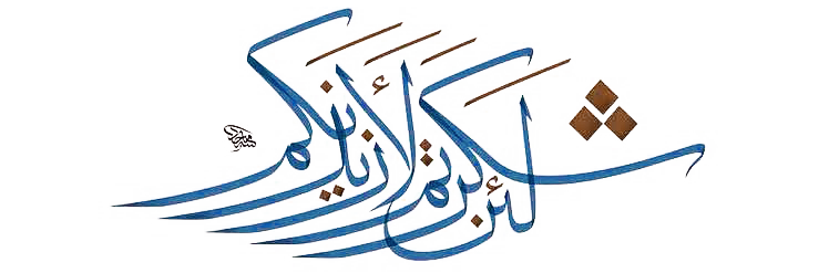 علی حسن زاده - کارگردان فیلم تبلیغاتی علی حسن زاده - کارگردان فیلم تبلیغاتی