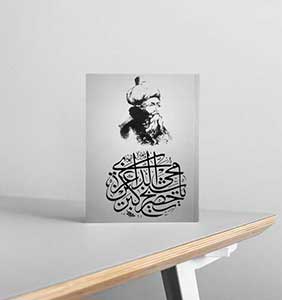 علی حسن زاده - نویسنده و کارگردان در مشهد علی حسن زاده - نویسنده و کارگردان در مشهد